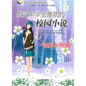 机智问答网页-智能助手,为你解答各种问题-卡音app下载安装