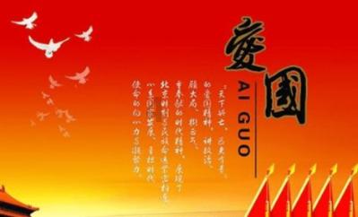 最爱的人欺骗了你,你会原谅吗?-专业问答类网站